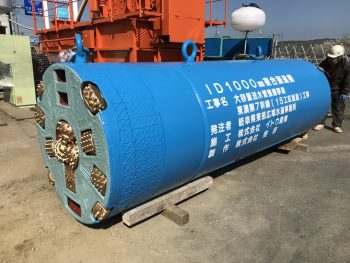 土岐市推進工事2